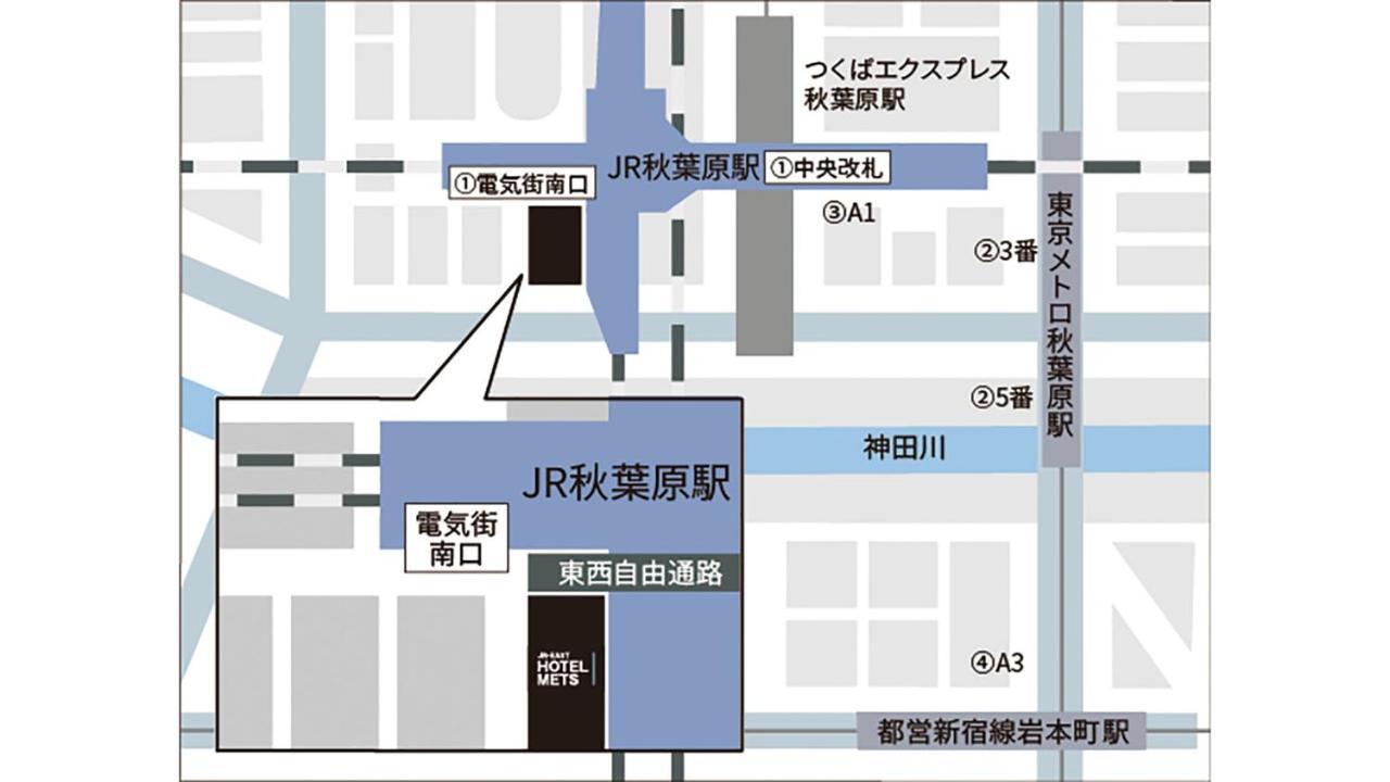 Jr East Hotel Mets Premier Akihabara Tōkyō Extérieur photo